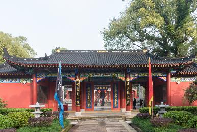景點：天師府