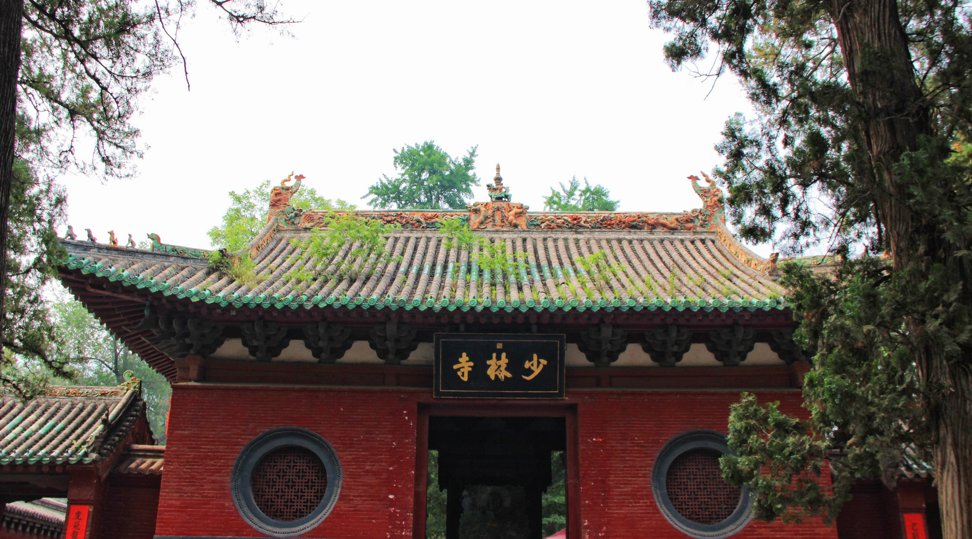 登封少林寺封面圖