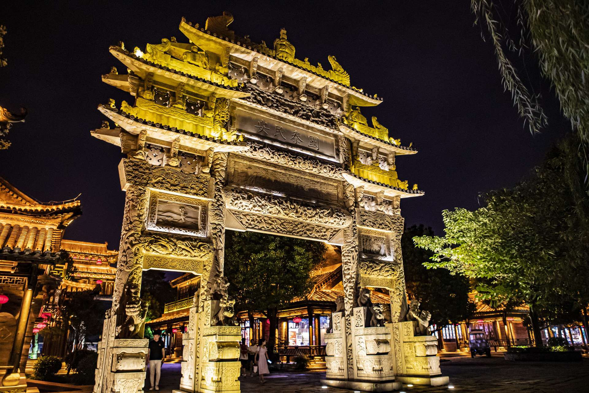 臺兒莊古城夜景封面圖