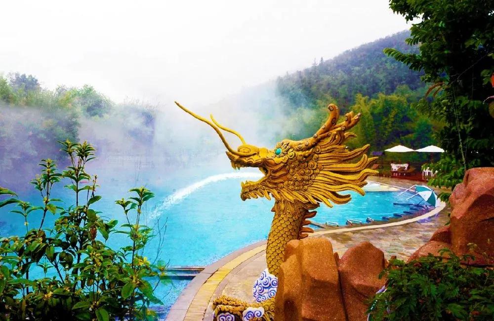 溫泉4封面圖